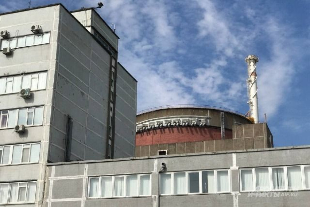 Миссия МАГАТЭ завтра завершит работу на Запорожской АЭС 