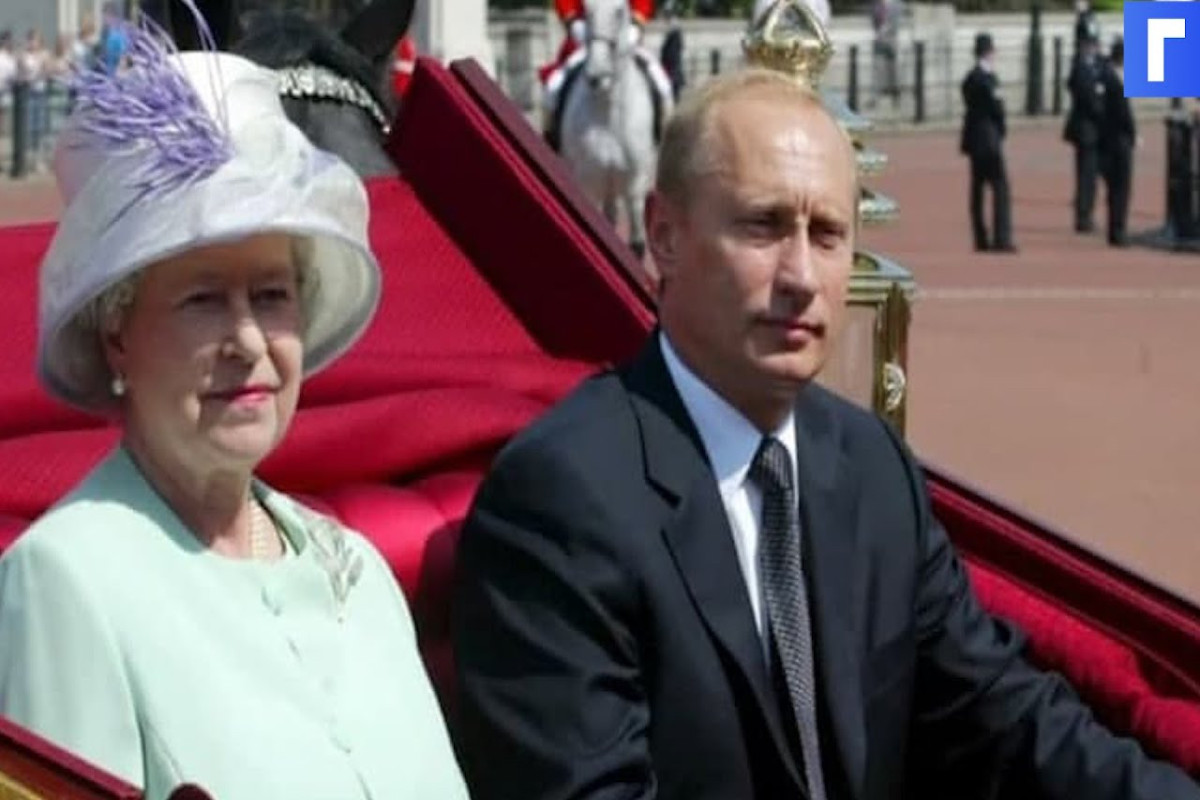 Путин выразил соболезнования Карлу III в связи со смертью Елизаветы II