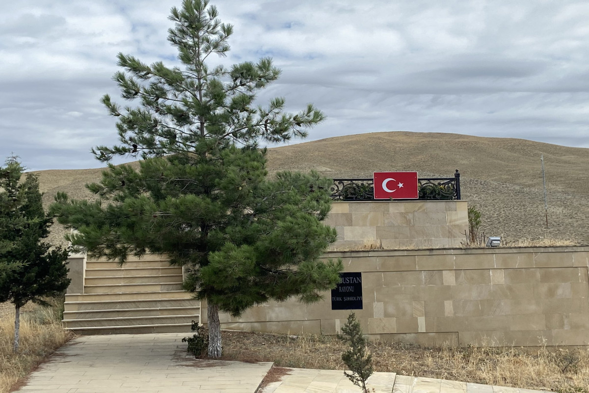 Джахит Багчы посетил «Турецкое шехидство» в Гобустанском районе