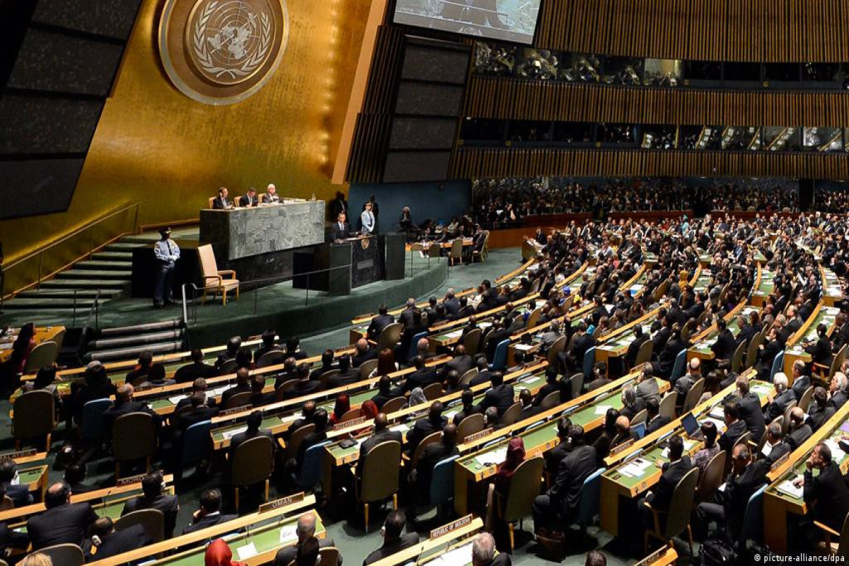На ГА ООН выступят главы 92 государств