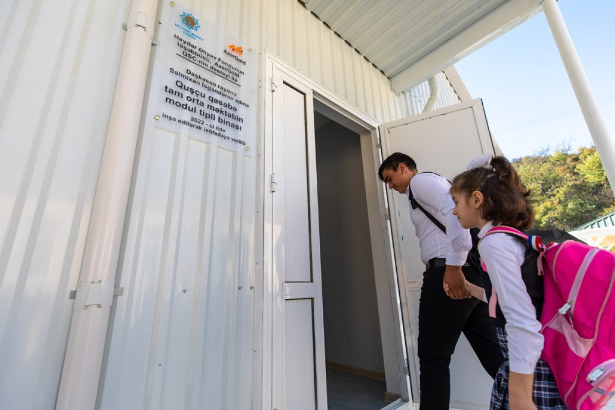 При поддержке “AzerGold” в Дашкесанском районе состоялось открытие нового здания школы