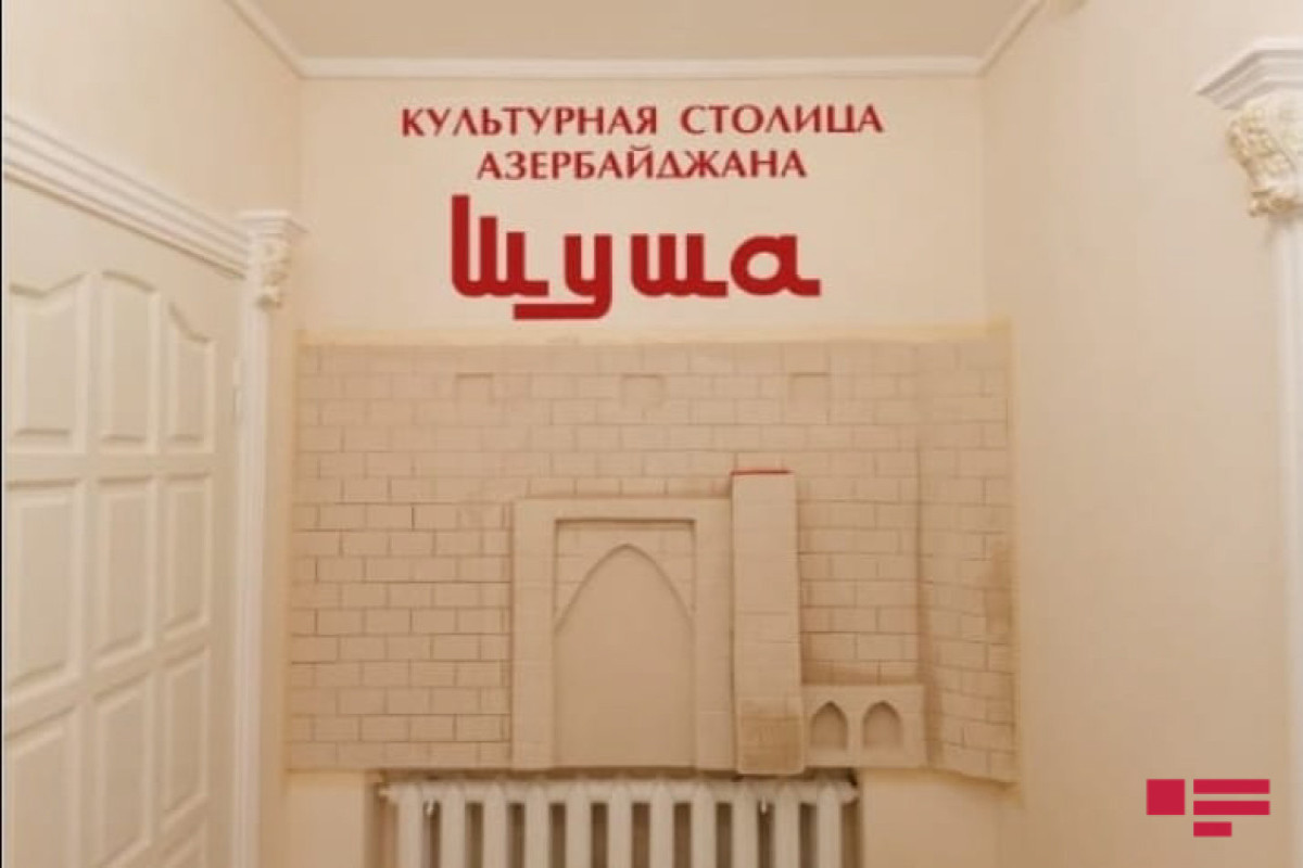 В Архангельске состоялось открытие Азербайджанского культурного центра-ФОТО 