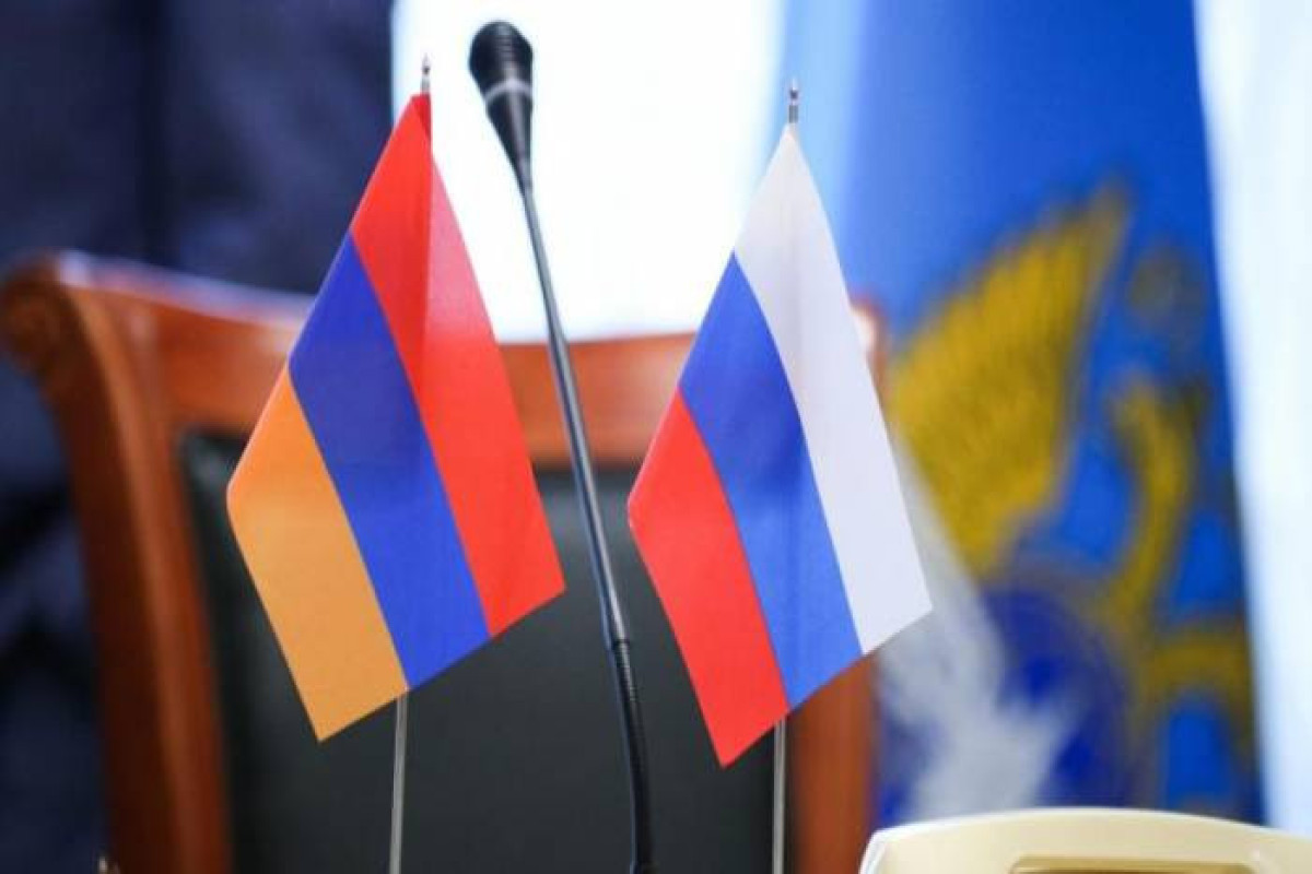 Подписан План сотрудничества между Арменией и Россией