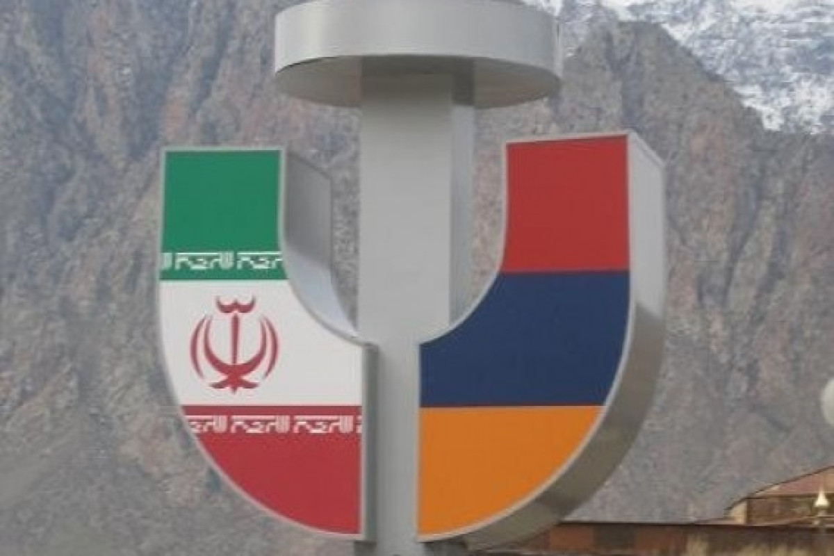 «Давний враг становится другом» - почему Тегеран удовлетворен визитом Пелоси в Армению? - <span class="red_color">АНАЛИТИКА