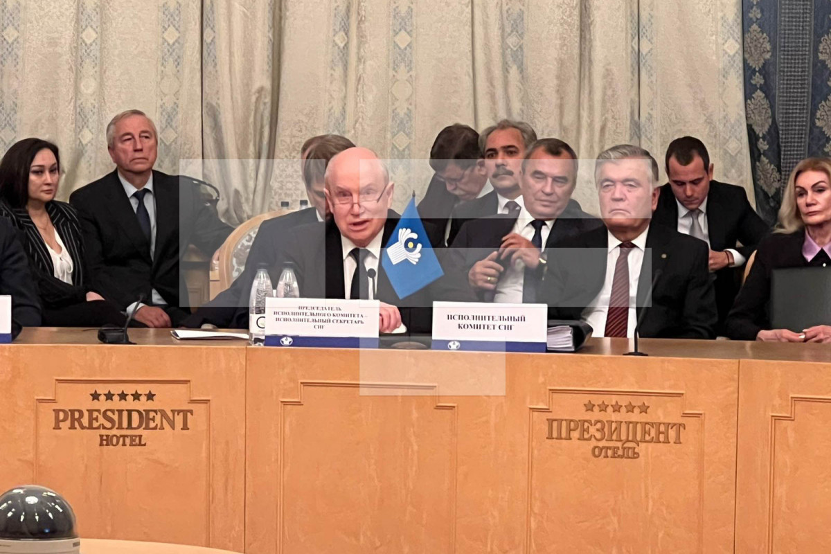 Moscow hosts 95th meeting of CIS Economic Council-PHOTOLENT 