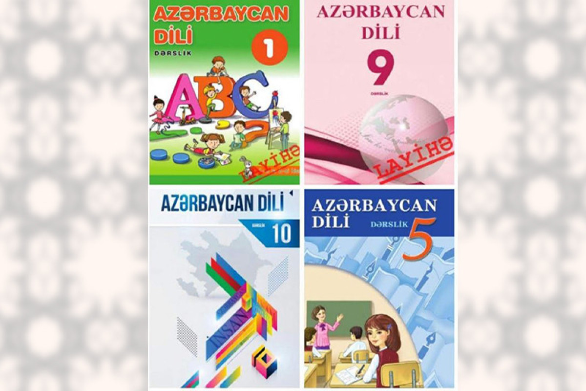 Азербайджанским школам Грузии предоставлено более 21 тысячи экземпляров учебников
