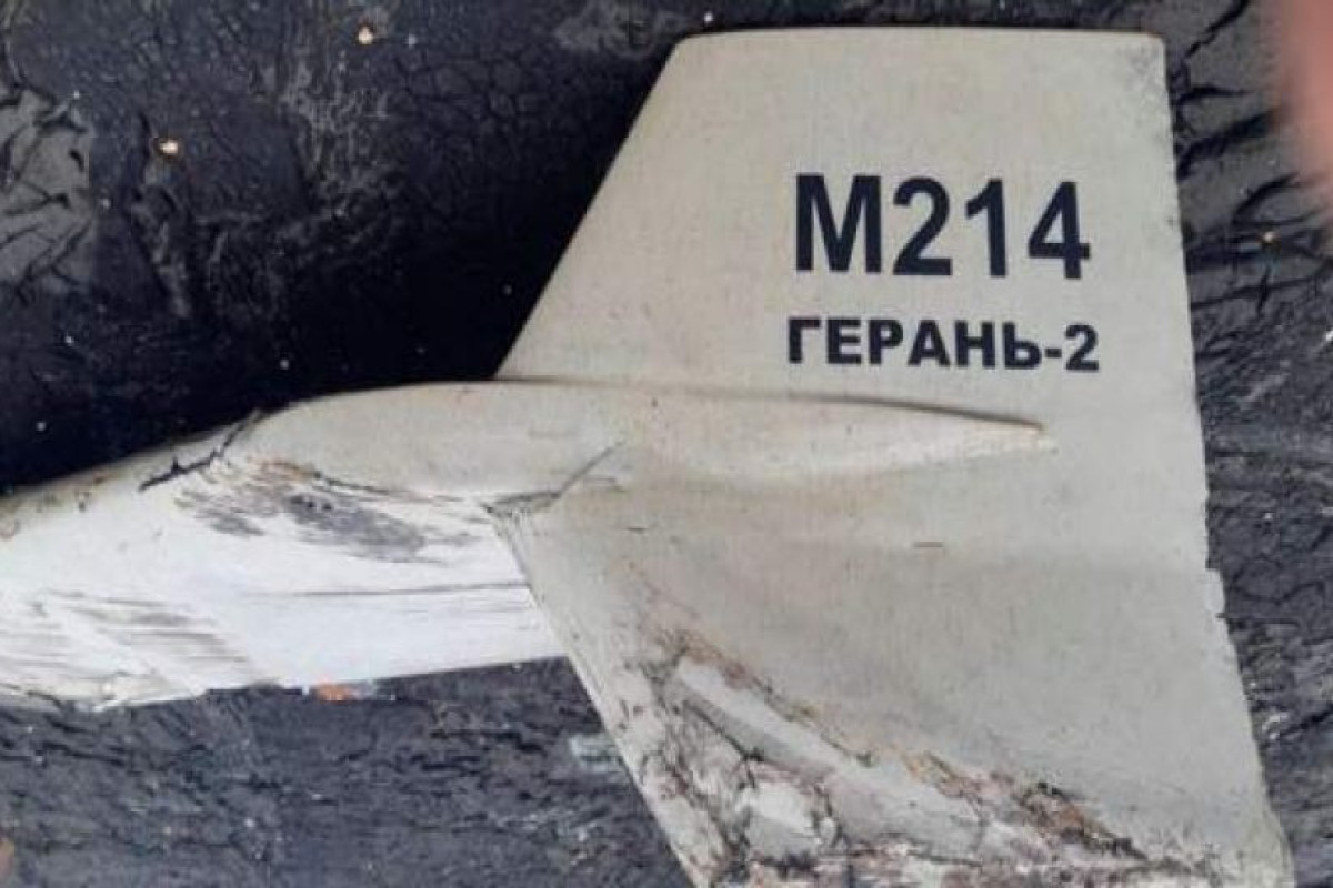 Ukrainian army shot down Iranian-designed kamikaze drone