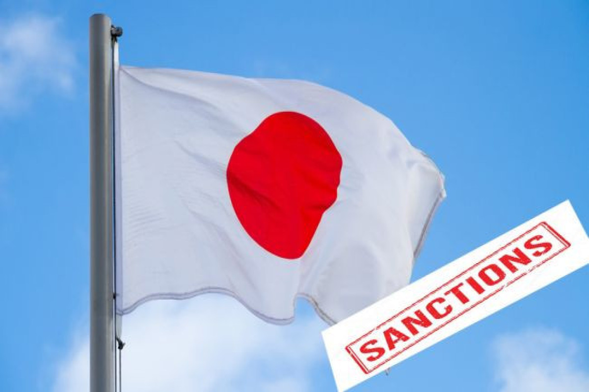 Япония ввела новые санкции против РФ