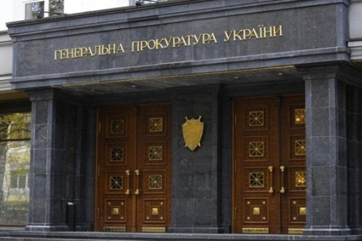 Ukraine files criminal case against referendum organizers in "LPR" and "DPR"