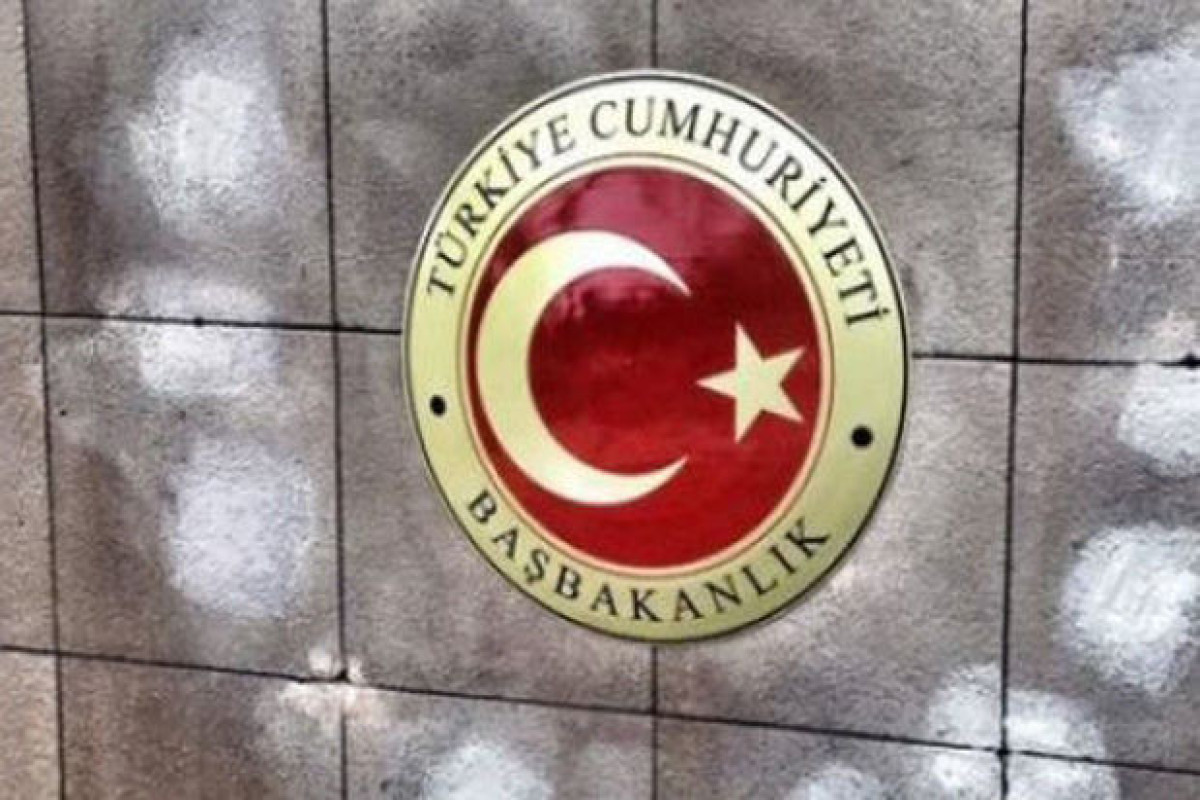 Türkiyə Nazirlər Kabinetinin iclası keçirilir