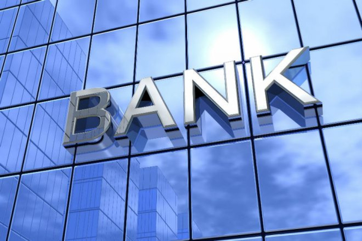 В Азербайджане суммарные активы банков выросли на 2%