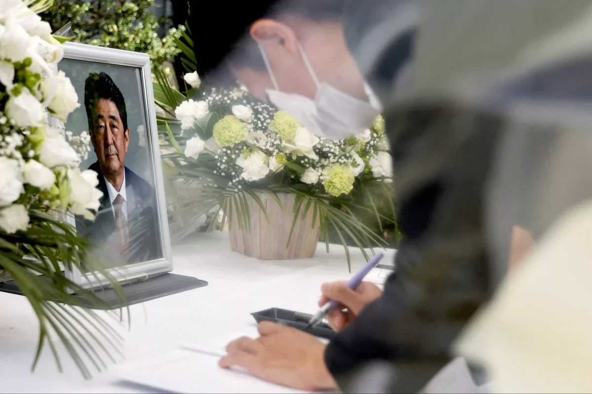В Японии проходит церемония похорон Синдзо Абэ