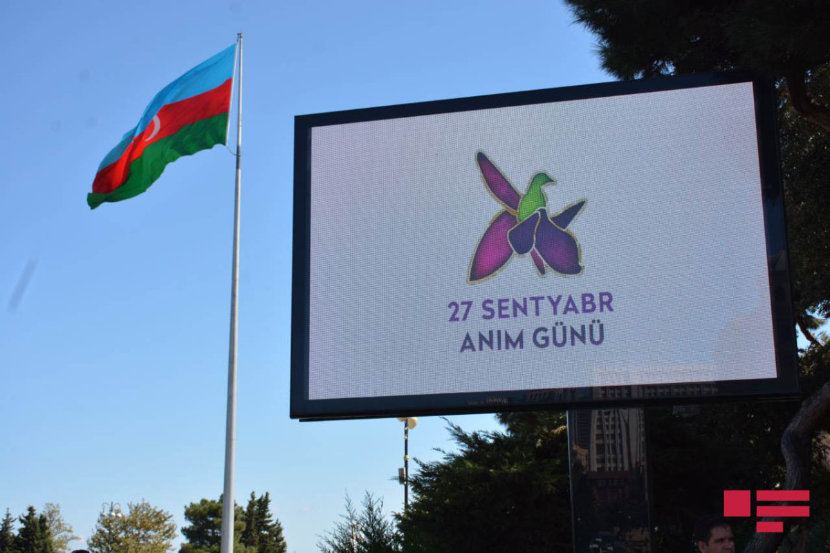 В Азербайджане минутой молчания почтили память шехидов