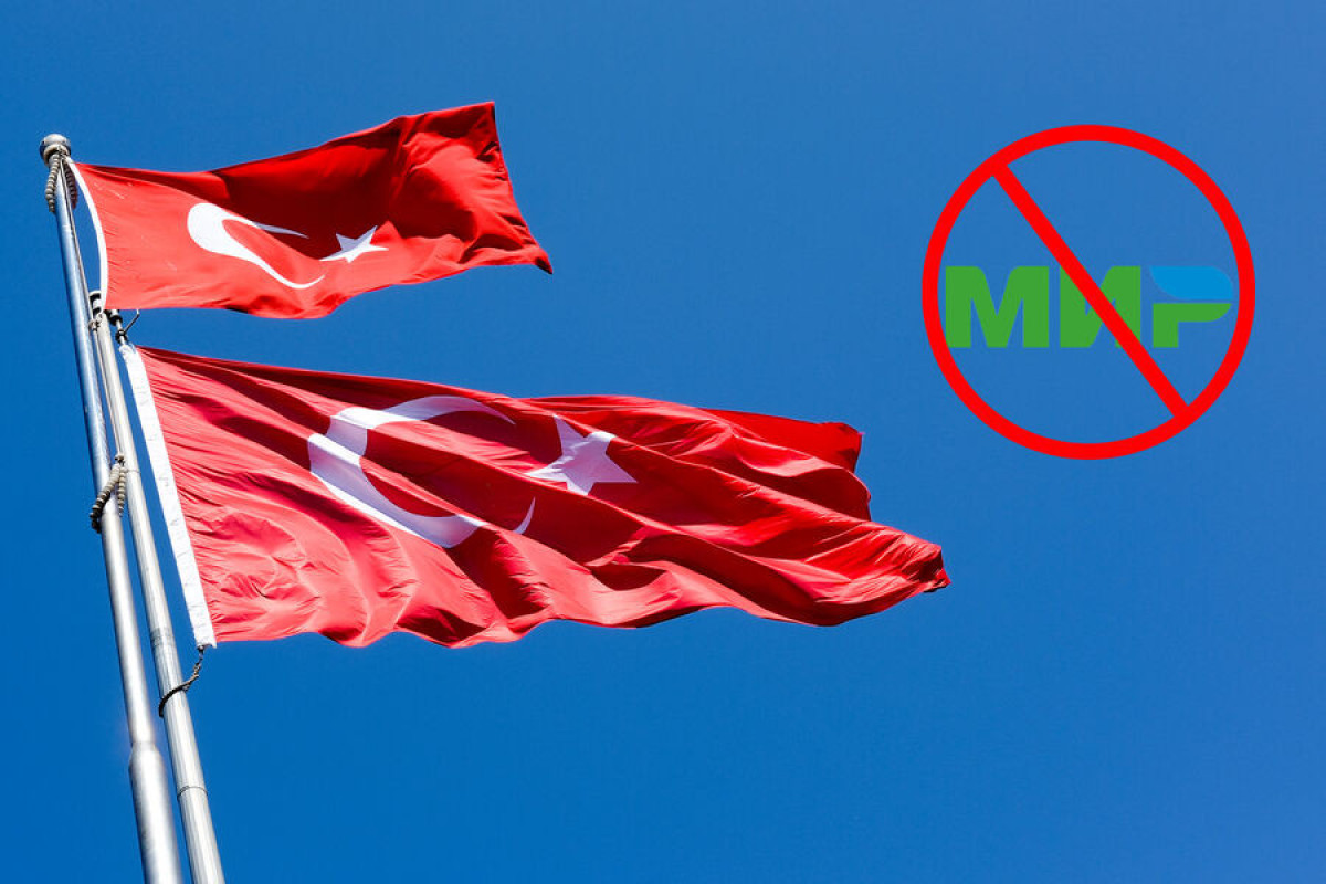 Турция объявит детали альтернативы российской платежной системе «Мир»