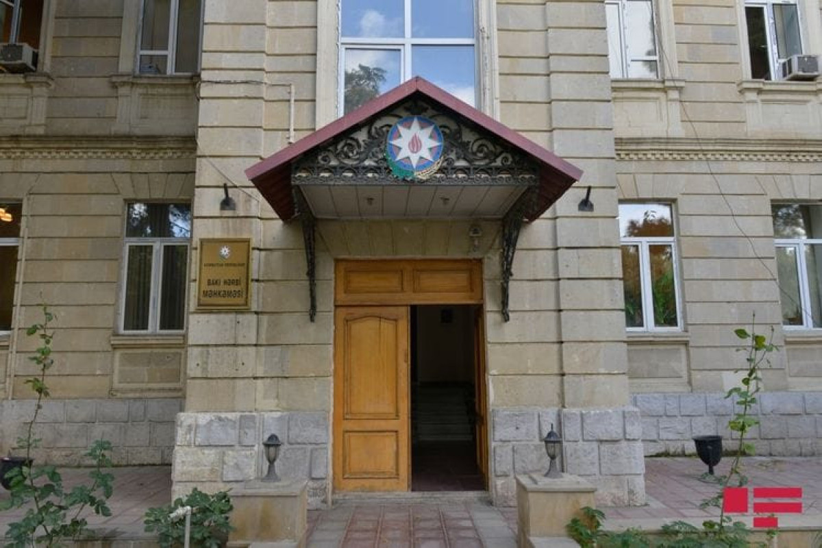 Бакинский военный суд