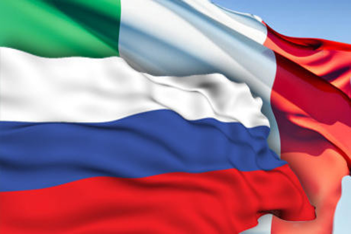 Посольство Италии в Москве рекомендовало гражданам страны покинуть территорию России