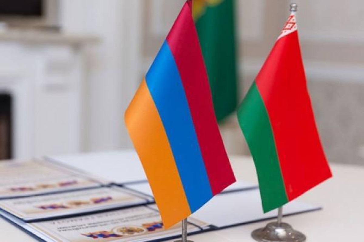 Посол Беларуси вызван в МИД Армении в связи с визитом Пелоси