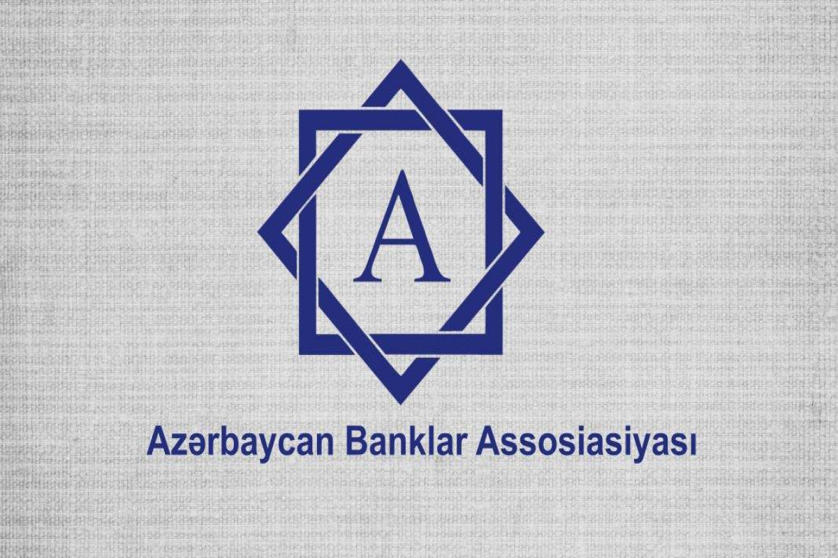 AБA: Распространяемая в связи с банками информация не отражает действительности