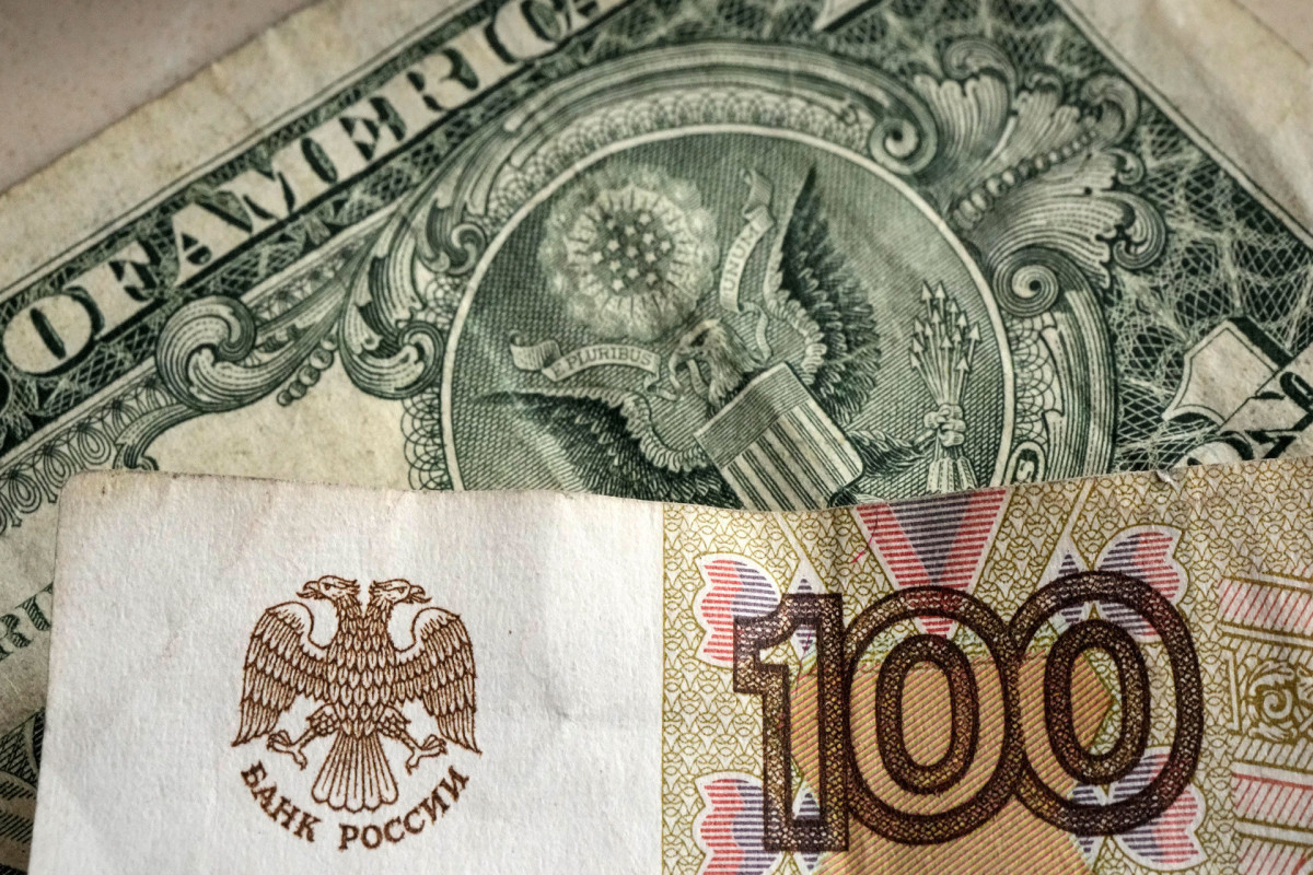 Курс доллара в России впервые превысил 80 рублей за последний год