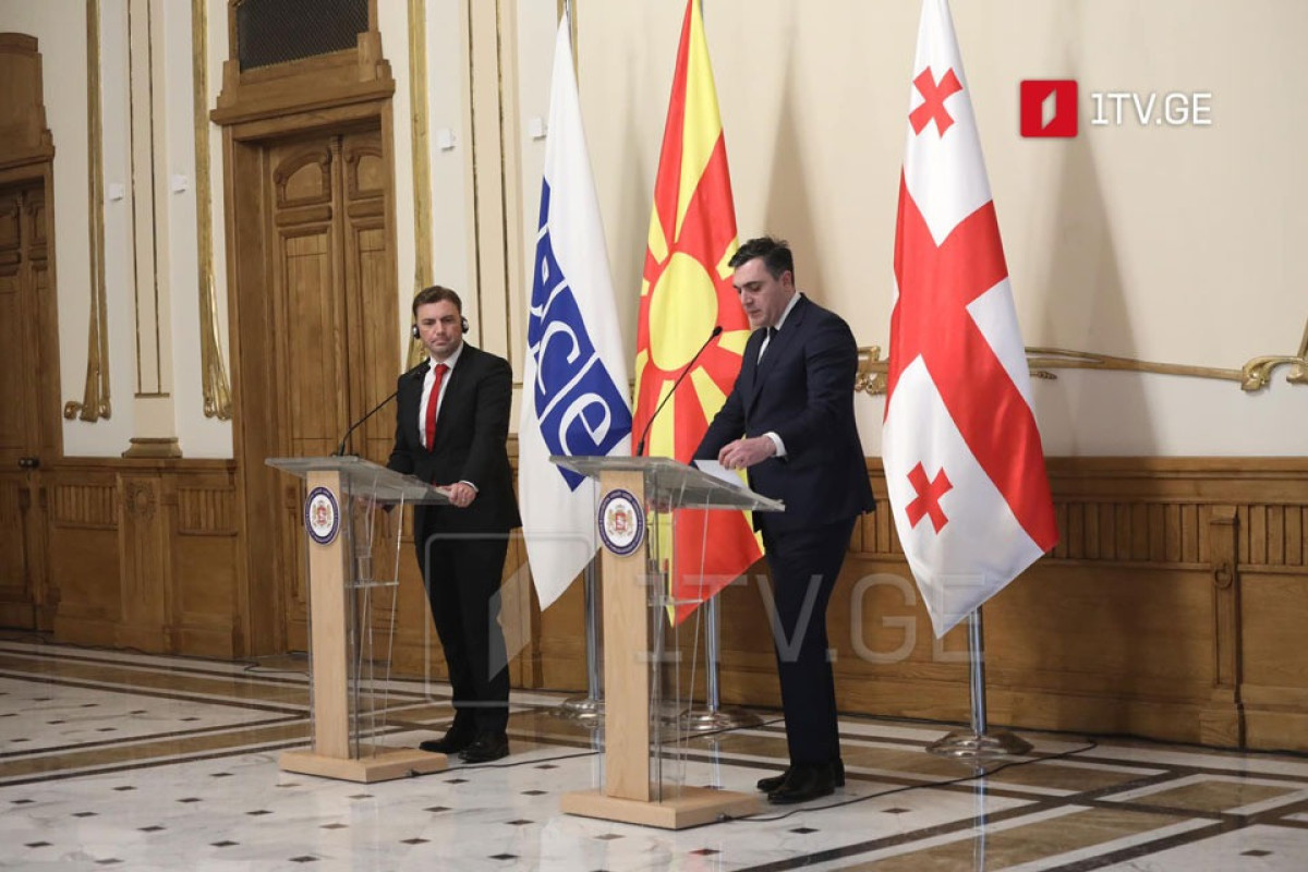 ATƏT sədri Gürcüstanın XİN başçısı ilə görüşüb