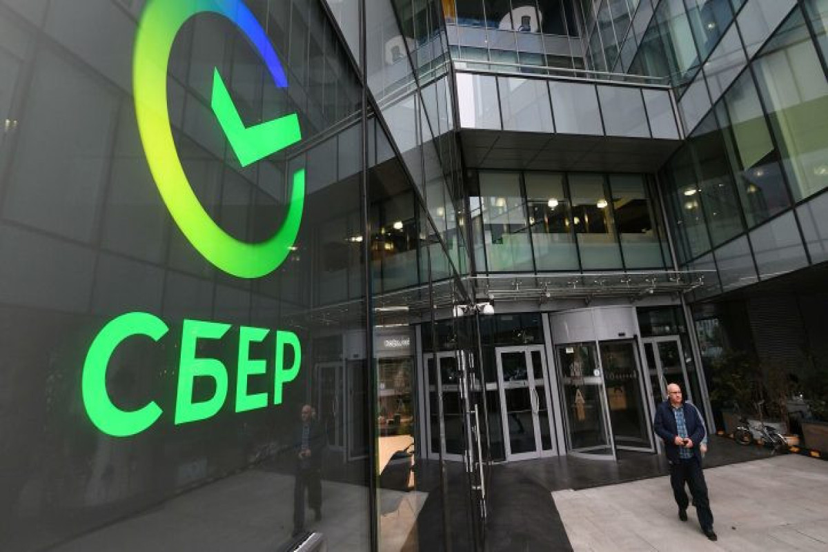 Russia's Sberbank Q1 net profit 350.2 bln rbls under RAS