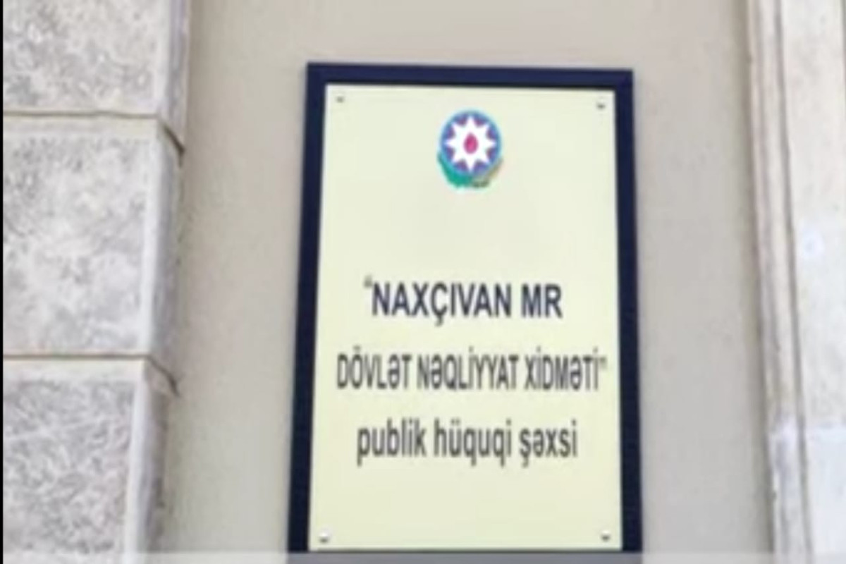 Rəqəmsal İnkişaf və Nəqliyyat Nazirliyi Naxçıvan Dövlət Nəqliyyat Xidmətində yoxlamalar keçirib