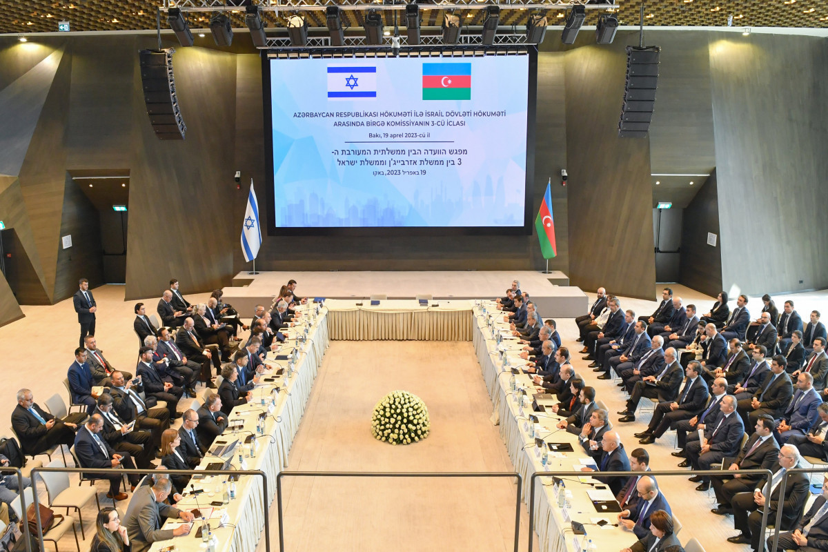 В Баку состоялось заседание Совместной комиссии между правительствами Азербайджана и Израиля