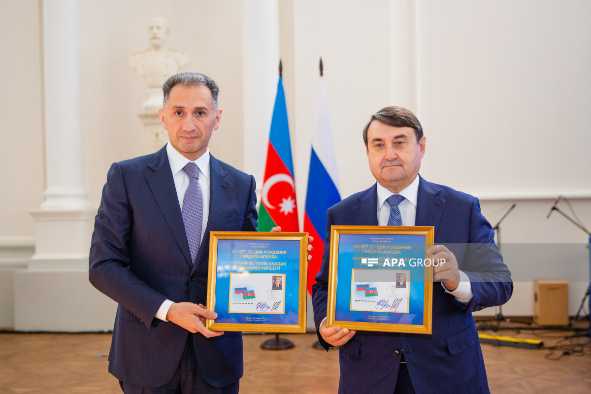 Rusiyada Heydər Əliyevin 100 illik yubileyi münasibətilə poçt markası dövriyyəyə buraxılıb - FOTO 