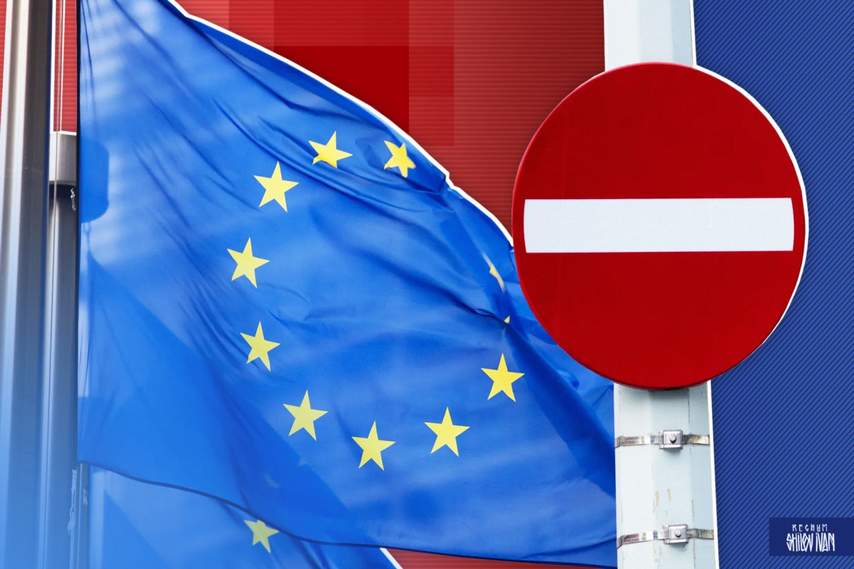 ЕС ограничит экспорт в страны, помогающие РФ обходить санкции