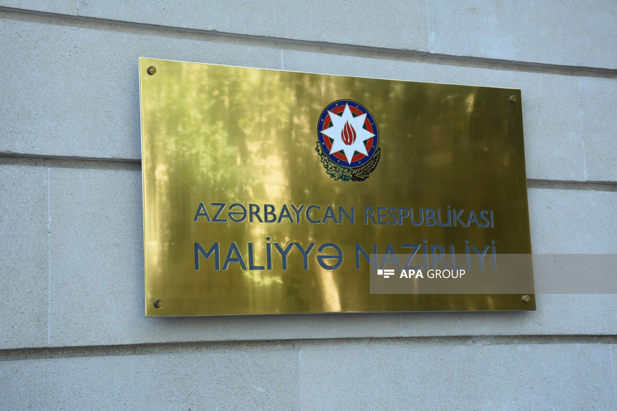 Министерство финансов: Реальный ВВП Азербайджана достигнет 112 млрд манатов