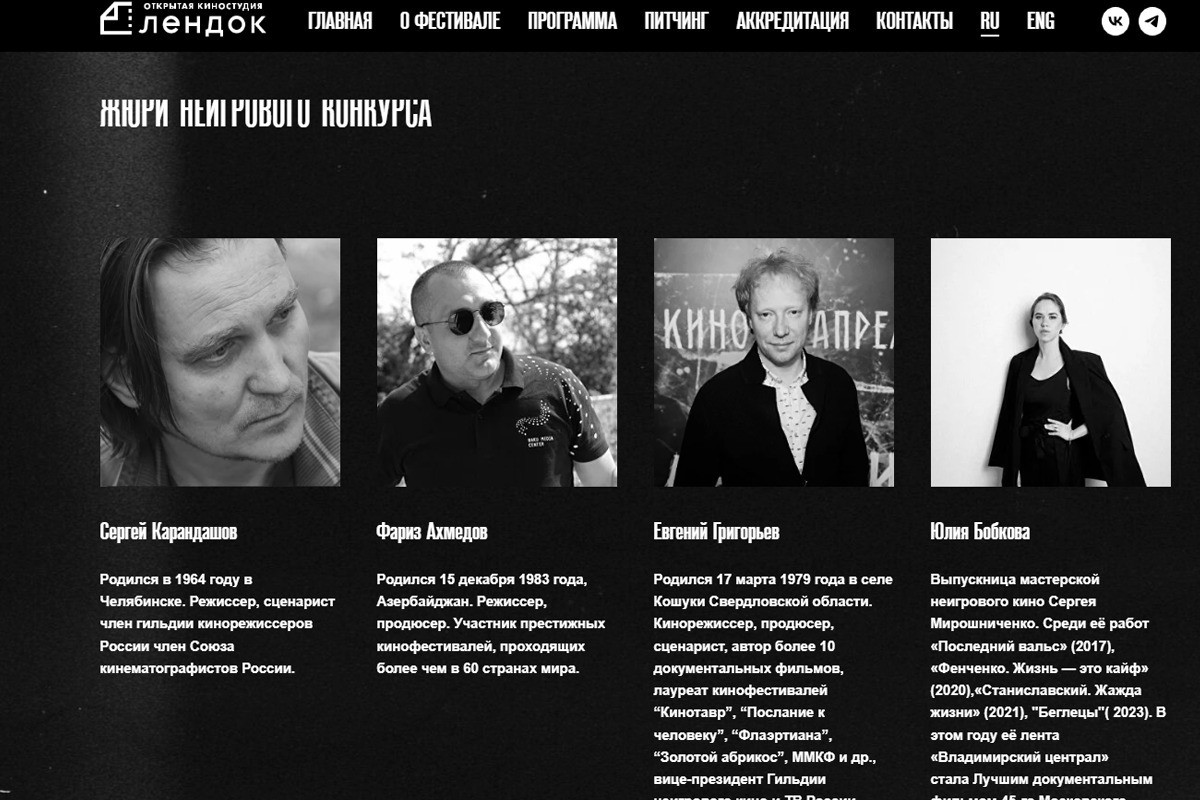 Azərbaycanlı rejissor Rusiyada keçiriləcək film festivalında münsif olacaq