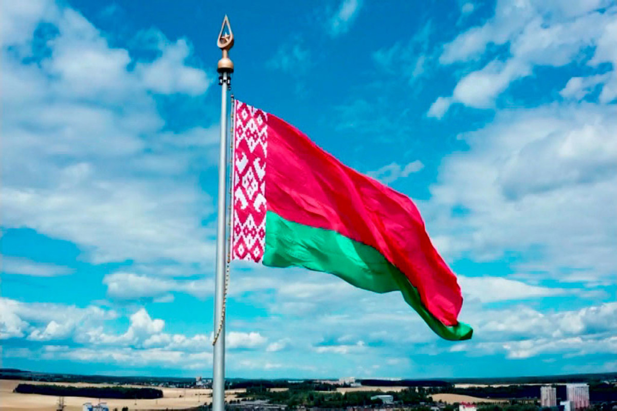 Belarus Ukrayna ilə növbəti sazişi ləğv edib