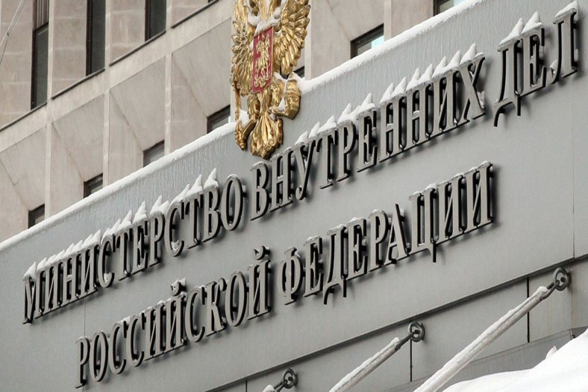 Rusiyada terrorçu və ekstremistlər siyahısına salınan erməni jurnalist axtarışa verilib