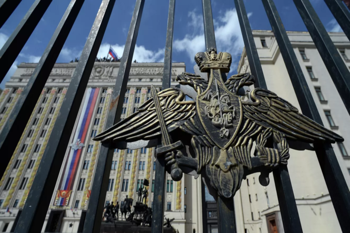 Moskva yaxınlığında iki PUA vurulub