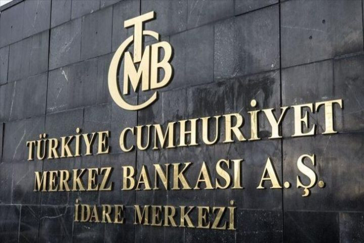 Центральный банк Турции снова повысил учетную ставку