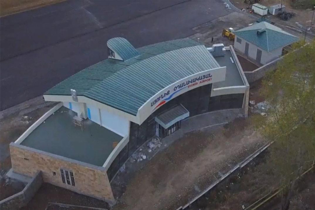 Qafan aeroportu