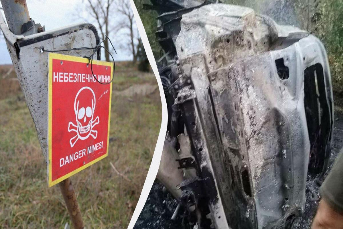 В Украине на мине подорвался легковой автомобиль, погибли два человека