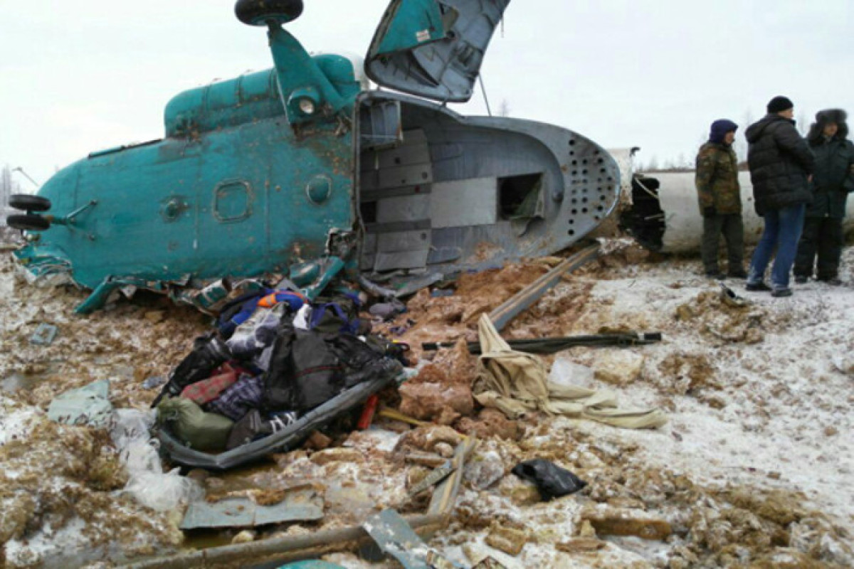 В РФ потерпел крушение вертолет Ми-8, есть погибшие
