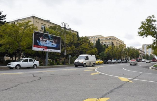 Bakıda binalarda yerləşdirilən reklam qurğularına dair xüsusi tələblər müəyyən olunub