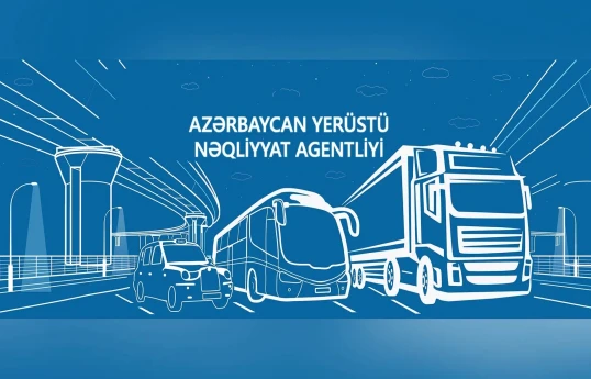 AYNA-nın nizamnamə fondu artırılıb