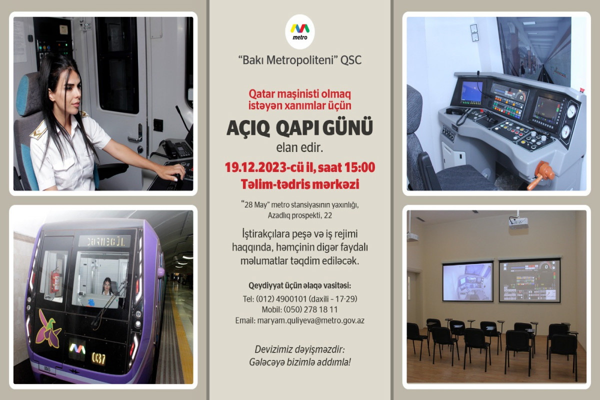 "Bakı Metropoliteni" maşinist olmaq istəyən qadınlar üçün açıq qapı günü keçirəcək