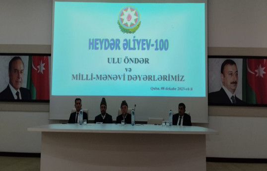 Qubada "Ulu Öndər və milli-mənəvi dəyərlərimiz" adlı konfrans keçirilib