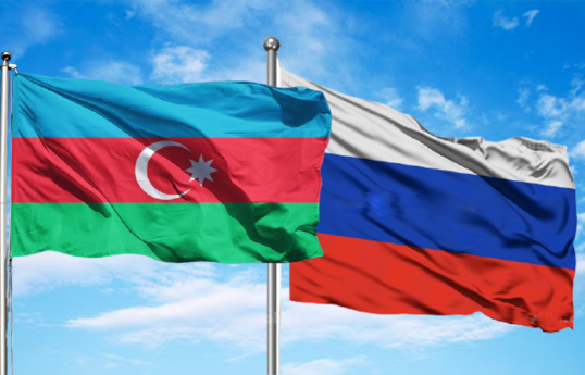 Azərbaycan və Rusiyanın baş nazirlərinin müavinləri Moskvada görüşüb