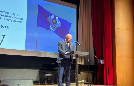 Polad Bülbüloğlu MDB ölkələrinin mədəniyyət festivalında Azərbaycanın zəngin mədəniyyətindən danışıb - FOTO 