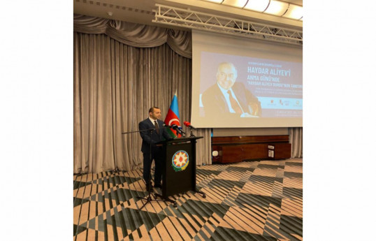 İstanbulda “Heydər Əliyev təqaüdü” layihəsi təqdim edilib