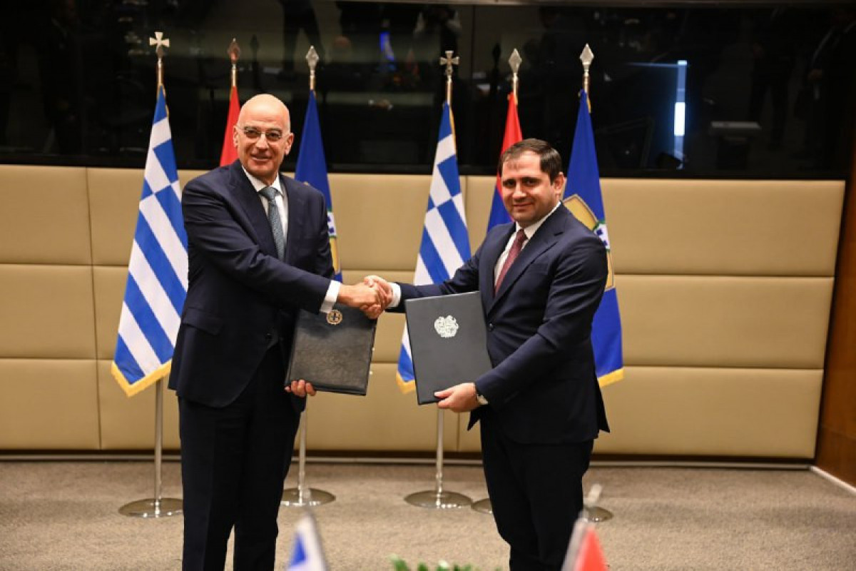 Nikos Dendias - Suren Papikyan