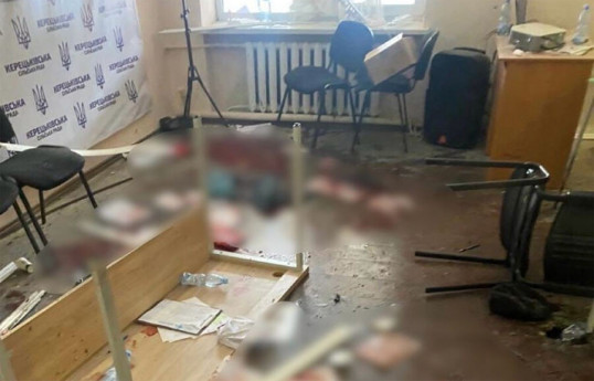 Ukraynada deputat iclasda qumbara partladıb, ölən və yaralananlar var - VİDEO 