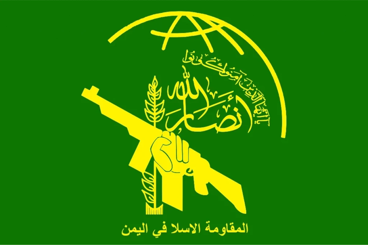 “Ənsar Allah” Qırmızı dənizdə gəmilərə hücumları davam etdirəcək