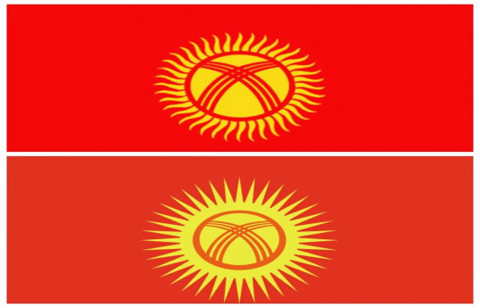 Qırğızıstan parlamenti dövlət bayrağının dəyişdirilməsi ilə bağlı qanun qəbul edib