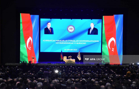 AHİK İlham Əliyevin prezidentliyə namizədliyini dəstəkləyib, bəyanat oxunub - TAM MƏTN  - YENİLƏNİB-3 